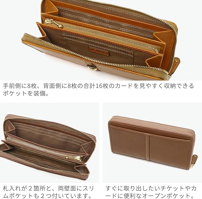 ダコタ　クーポラ　長財布　0031723　グレージュ　未使用　新品　Mイ-352 楽天市場】公式 Dakota ダコタ dakota ダコタ財布 ラウンドファスナー